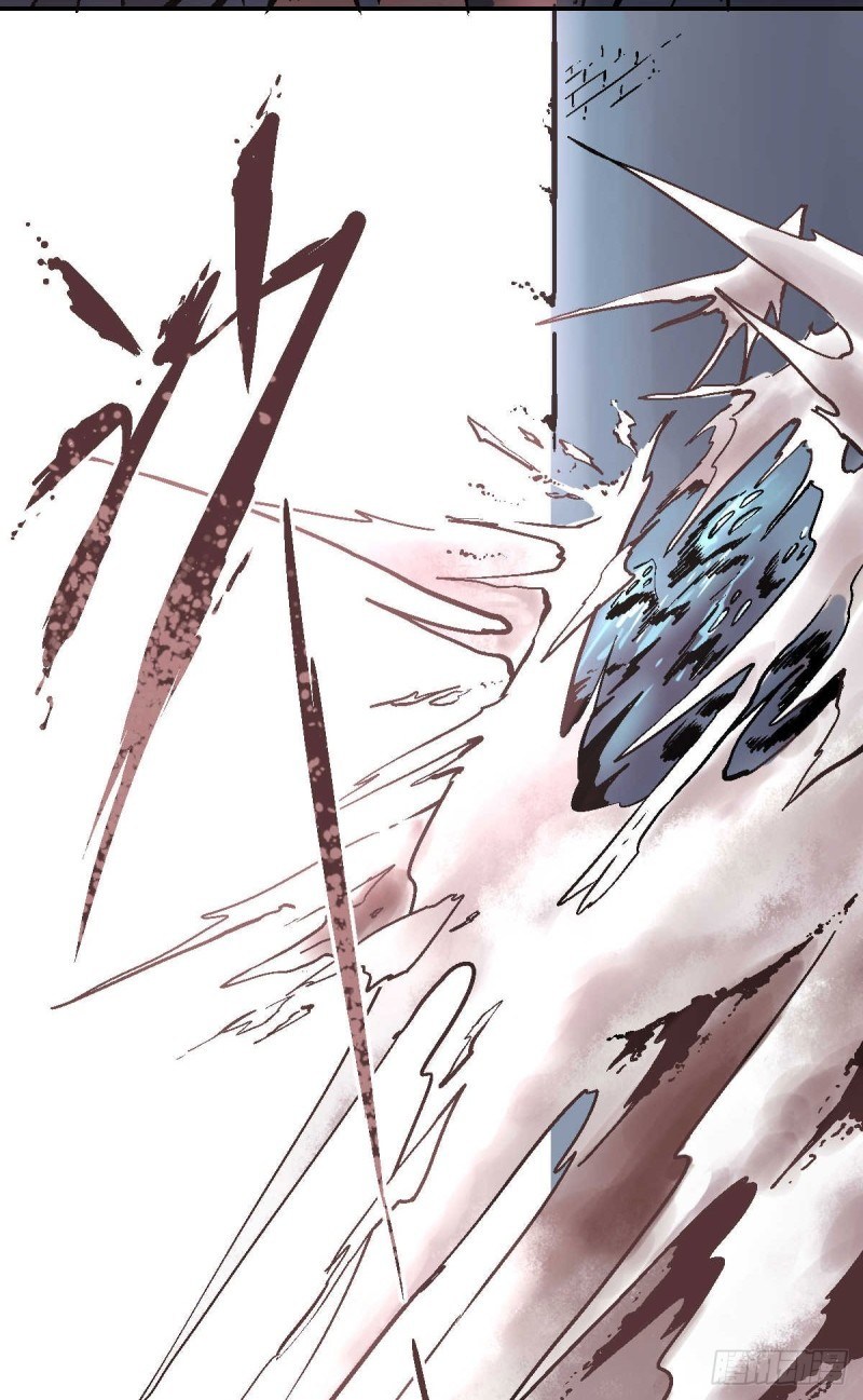 Pony Crossing The River Chapter 01 Bahasa Indonesia